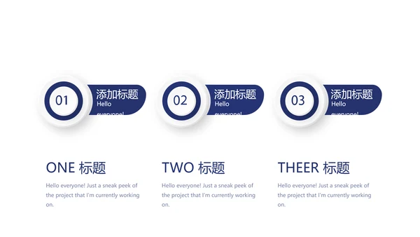 法律培训演讲年终工作总结动态PPT