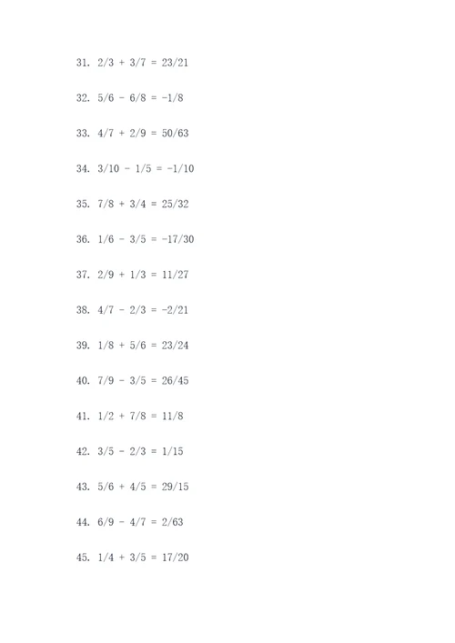 3位分数加减法口算题