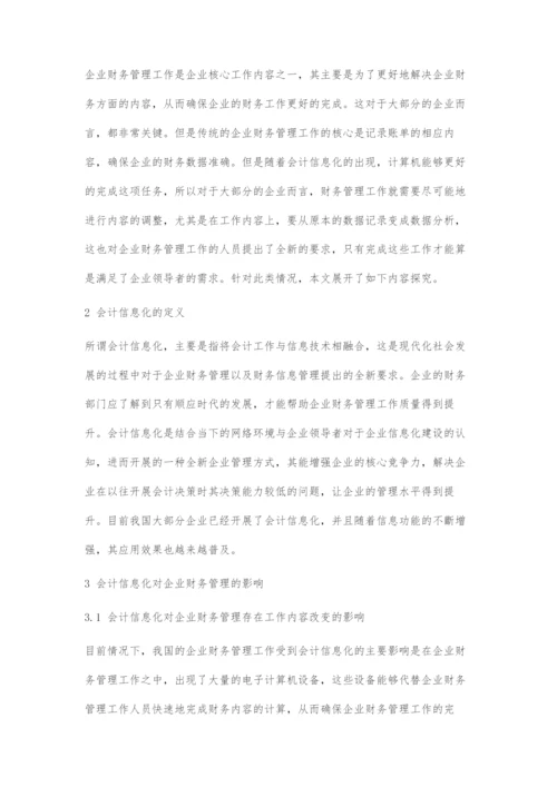 会计信息化对企业财务管理的影响及对策研究.docx