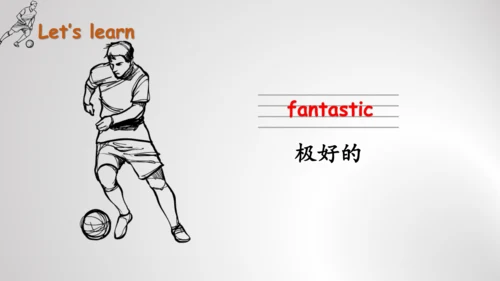 Module 6 Unit 1 You can play football well 课件 (共30