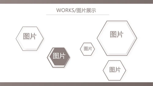 时尚创意艺术作品集作品展示ppt动态