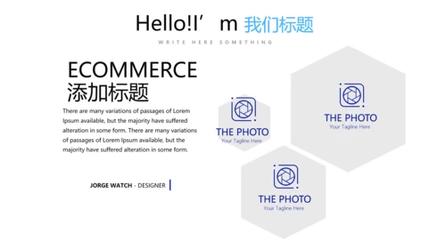 蓝色时尚公安局宣传汇报工作总结商务通用PPT动态模板