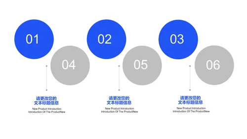 蓝色简约风行政人力资源工作总结汇报PPT模板