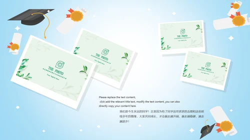 致青春毕业季毕业典礼毕业纪念册ppt模板