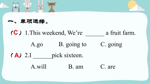 Module4Unit2 Thirteen,fourteen,fifteen...课件(共34张PP