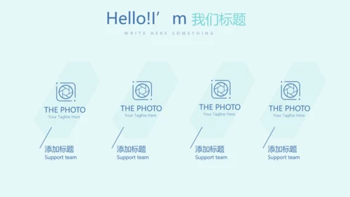蓝色医疗年终工作总结动态PPT