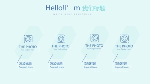 蓝色医疗年终工作总结动态PPT