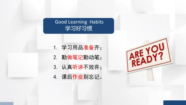 Unit 5 What does he do？Part B Read and write 课件(共2