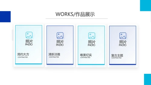 绿色大气医药公司介绍宣传动态PPT模板
