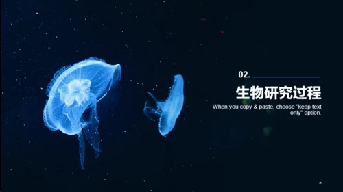 蓝色商务现代生物研究报告PPT案例