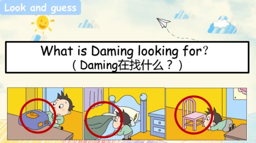 Module 9 Unit 1 I've got a new book 课件(共30张PPT)