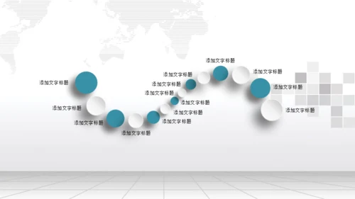 国家电网工作报告供电局通用PPT模板
