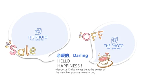 蓝色时尚医疗护理用药动态PPT