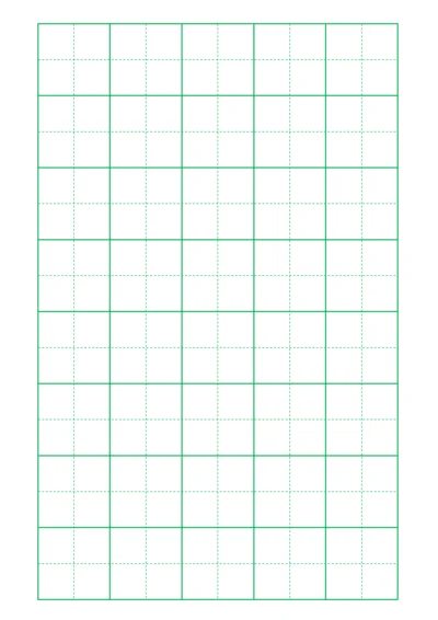 绿色田字格书法稿纸8X5