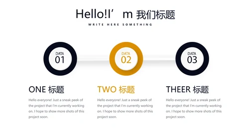 企业法律工作总结动态PPT