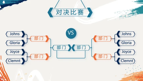 大气创意五一劳动节劳动最光荣PPT动态模板