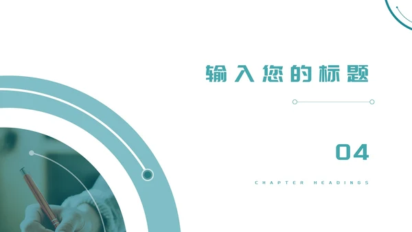 绿色简约几何学生大学毕业论文答辩演讲PPT模板