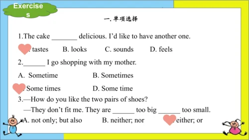 (新课标) Unit 2 Section B 2a-2c 课件 （新目标英语七下 Unit2 Wha