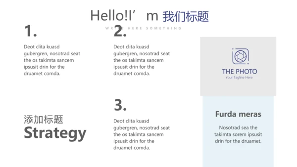 蓝色大气医疗器械年年终总结动态PPT
