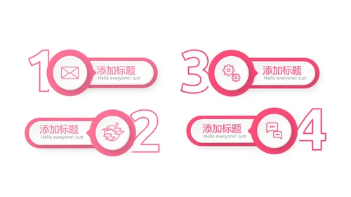 关爱女性关爱女性健康PPT模板