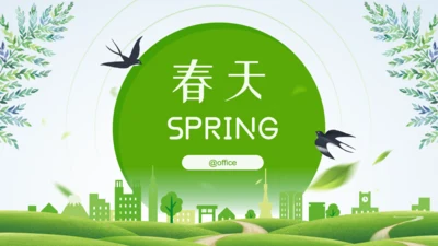 SPRING绿色春天主题小燕子通用PPT模板