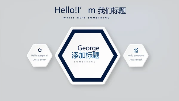 蓝色医疗医学肾脏系统动态PPT