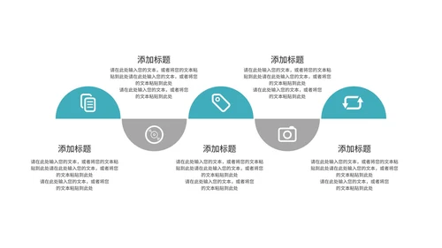 简约风青色医疗医学年度汇报PPT模板
