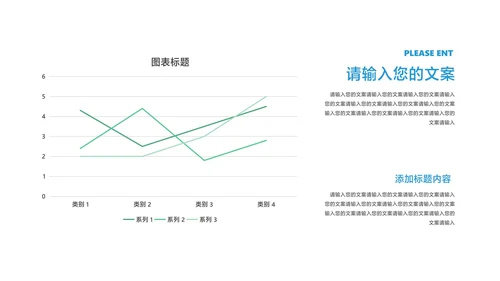 商务风几何员工年终述职报告PPT模板