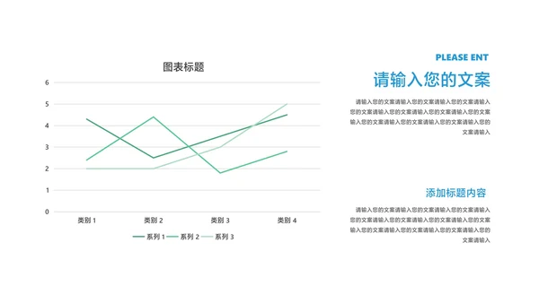 商务风几何员工年终述职报告PPT模板