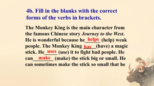 Unit6 SectionA Grammar focus 课件（人教八下Unit6 An old m