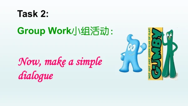 【牛津译林版】小学英语五年级下册 Unit 2 How do you come to school 
