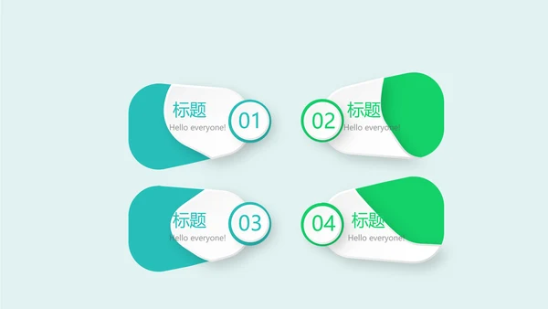 儿童牙科宣传动态PPT
