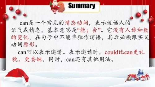Unit 9 Section A 3a-3c 课件（人教八上Unit9 Can you come t
