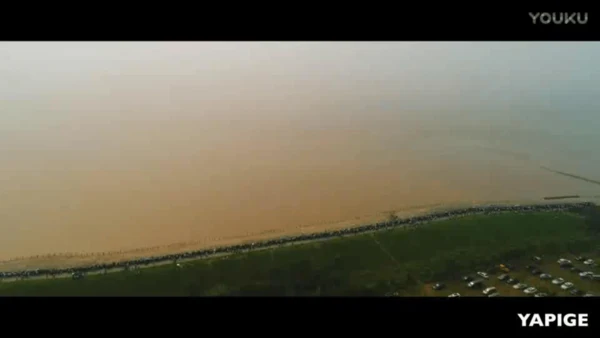 1 观潮   课件