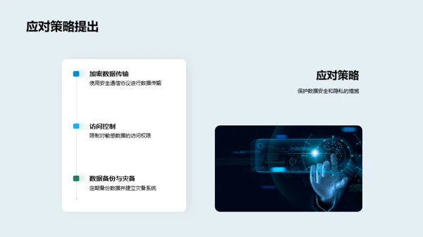 云计算新纪元