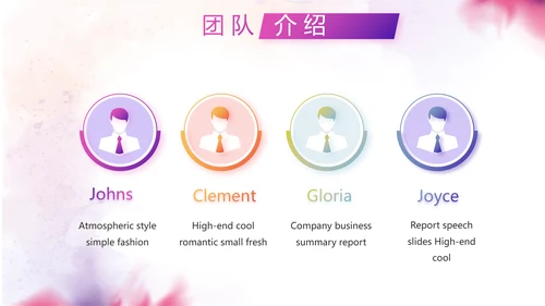 创意剪影学生会竞选工作总结计划动态PPT模板