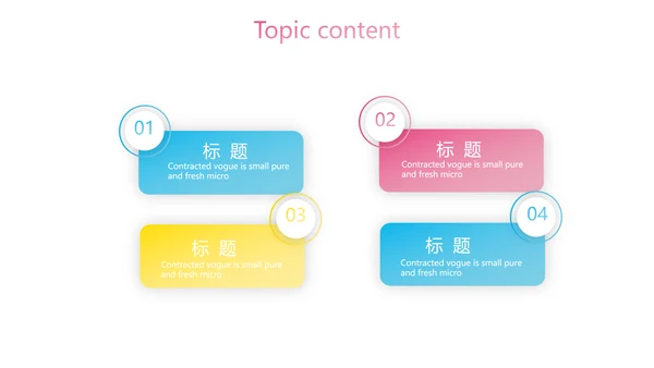 金牌讲师演讲直播培训女性职业生涯规划动态PPT模板