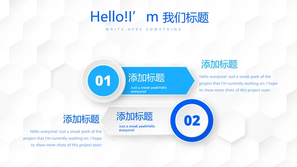 胃肠外科护理动态PPT