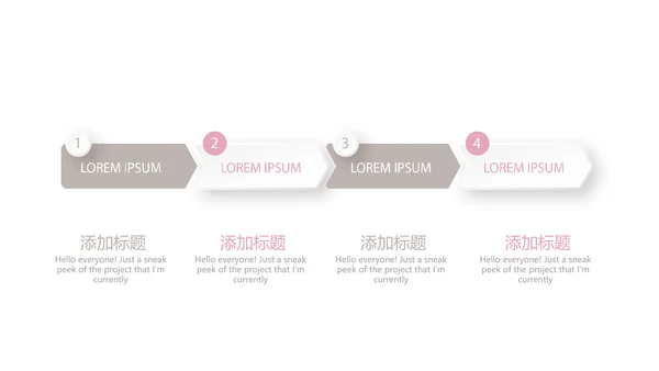 创意手绘彩妆培训动态PPT