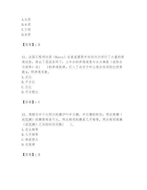 2024年一级建造师之一建港口与航道工程实务题库【含答案】.docx