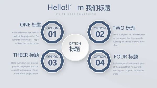 蓝色严谨法律法学动态PPT