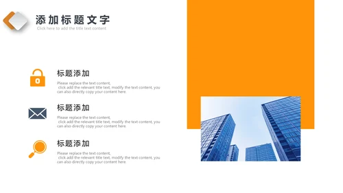2023简约商务风个人转正述职报告ppt模板