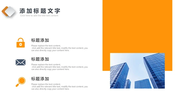 2023简约商务风个人转正述职报告ppt模板