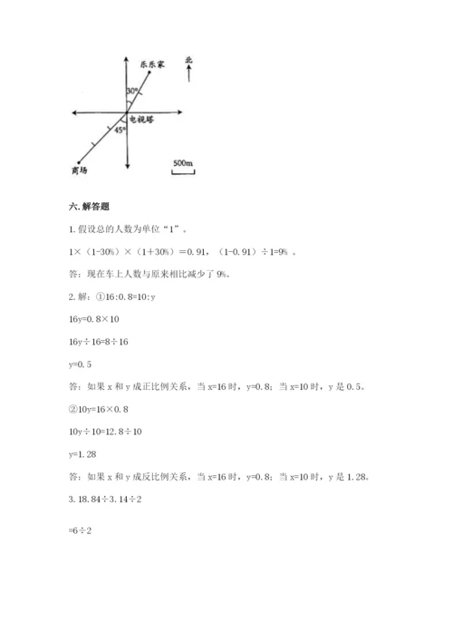 南阳市卧龙区六年级下册数学期末测试卷学生专用.docx