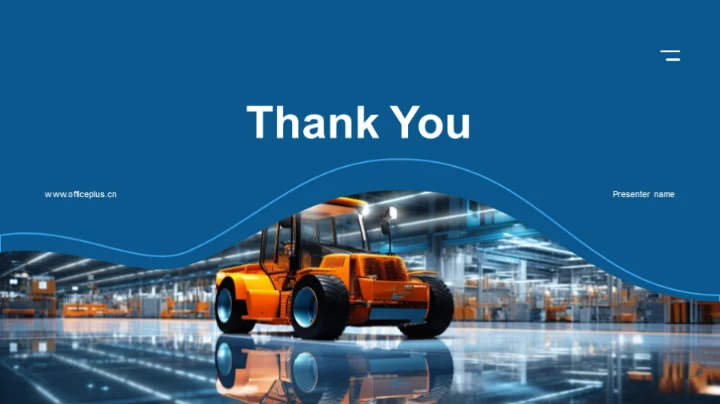 工程机械优化探索