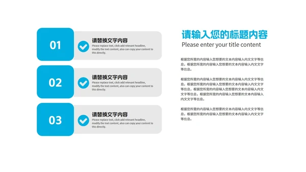 简约风商务几何风景年度工作报告PPT模板