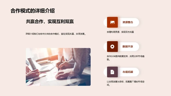 七夕营销新篇章