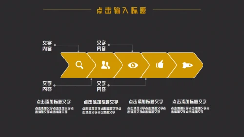 小家电换新购特惠来袭榨汁机破壁机通用PPT模板