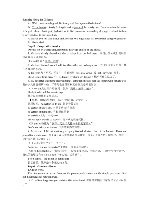 UNIT 10 Period 2 （Section A 3a-4c）教学详案