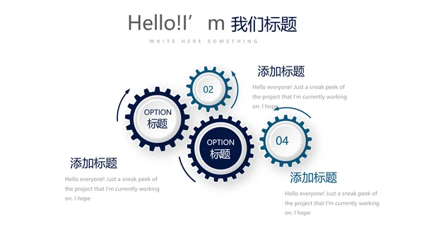 蓝色时尚微立体企业培训工作总结商务通用PPT动态模板
